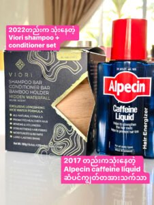 alpecin caffeine liquid 200ml
